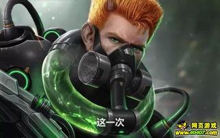 暗区手游皮肤爆料最新,神秘特工风潮来袭，视觉盛宴即将开启！